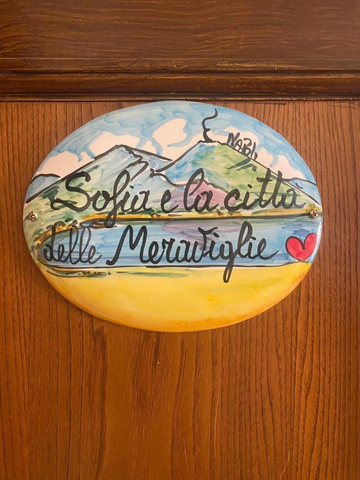 Sofia E La Citta Delle Meraviglie Наполи Екстериор снимка